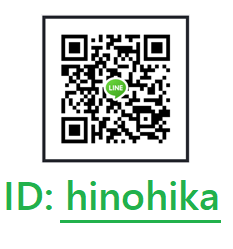 LINEやってます!